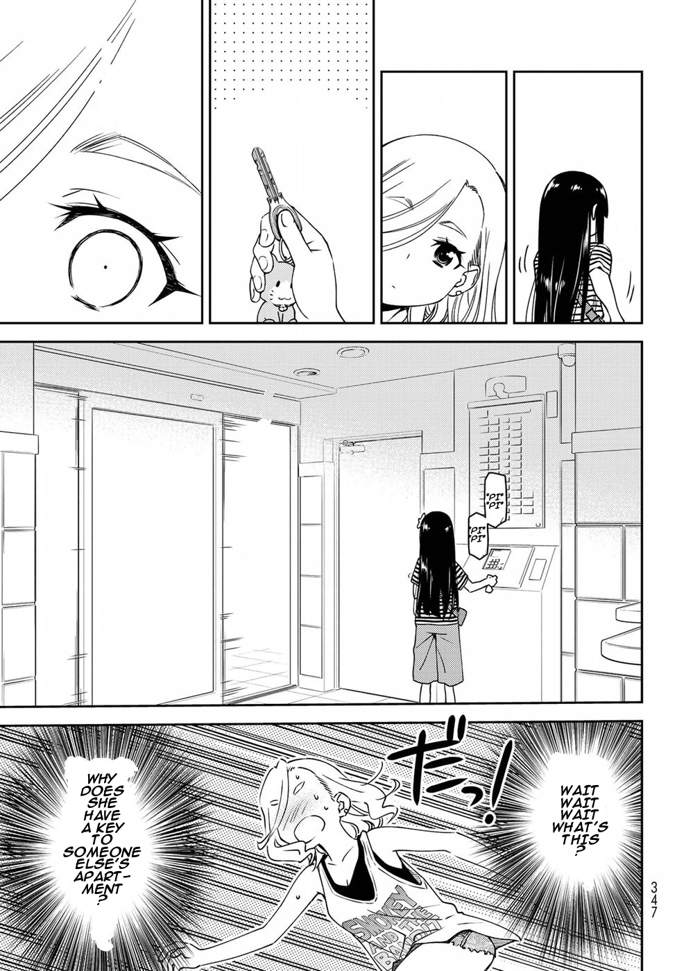 Shougakusei ga Mama demo Ii desu ka? Chapter 8 page 21 - Chapter 8: Jinsei Owattakato "My Life Might be Over..."