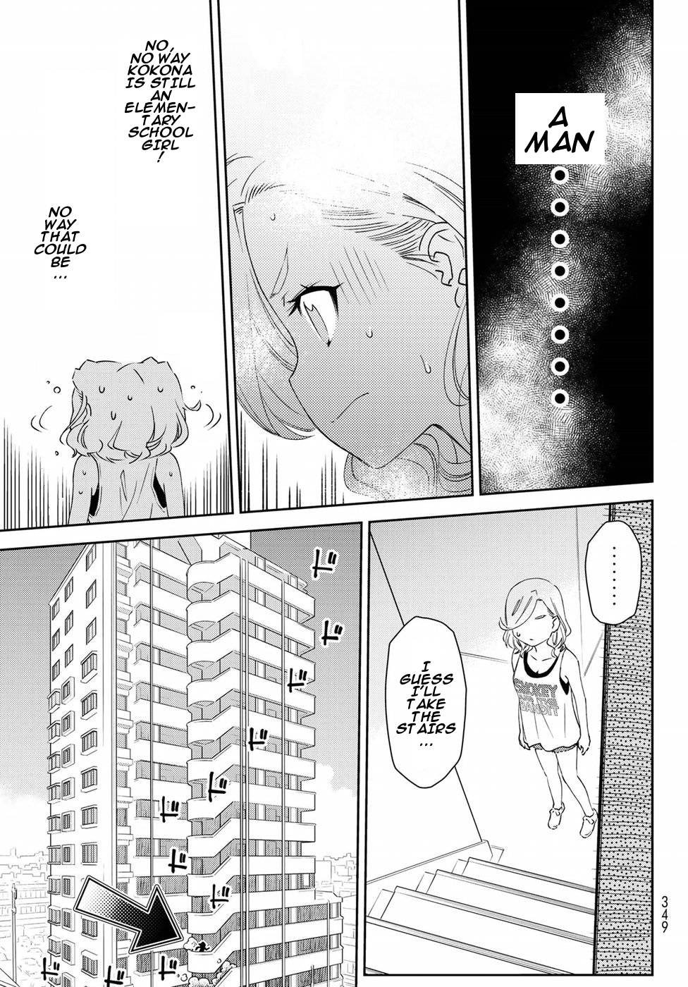 Shougakusei ga Mama demo Ii desu ka? Chapter 8 page 23 - Chapter 8: Jinsei Owattakato "My Life Might be Over..."
