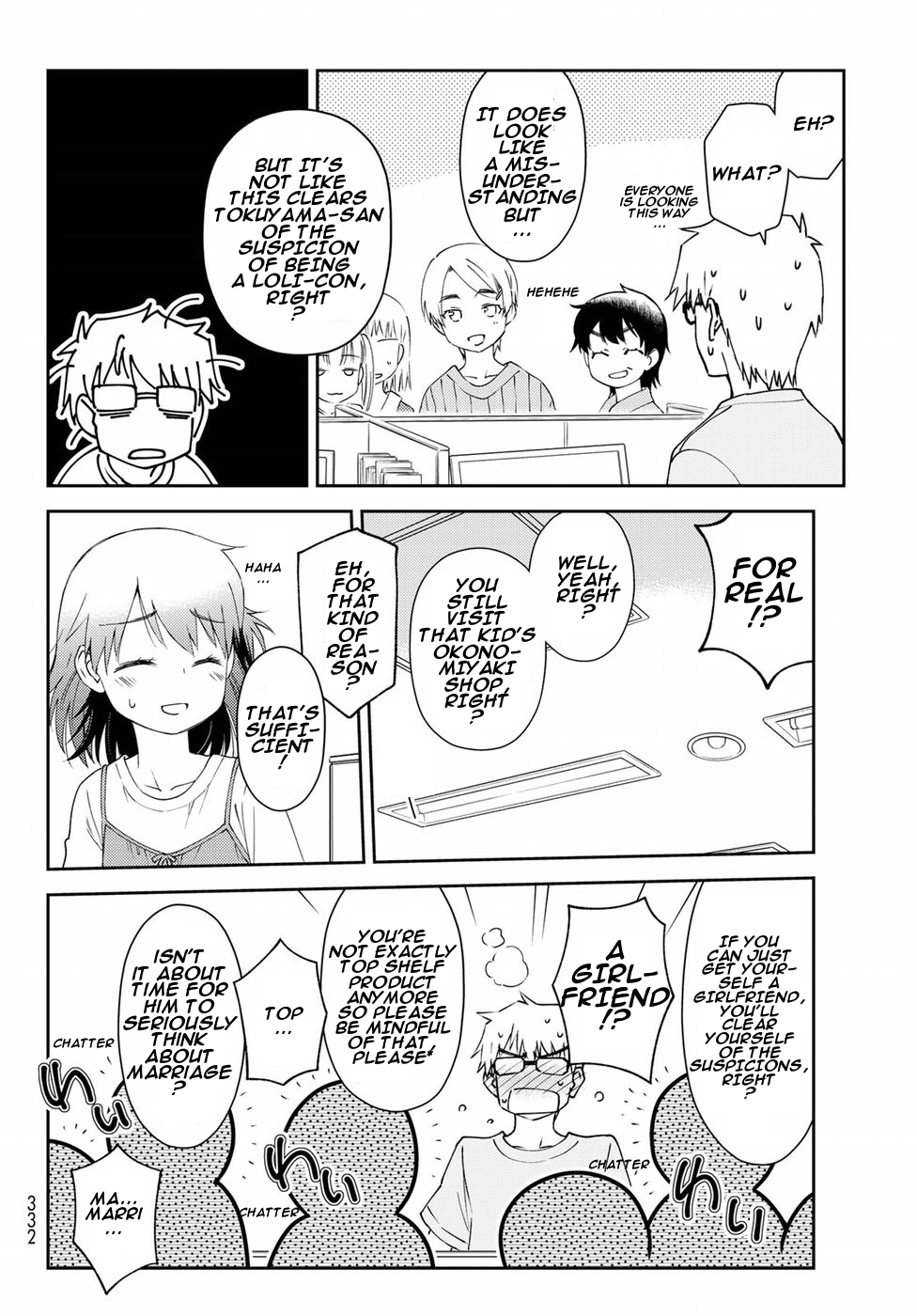 Shougakusei ga Mama demo Ii desu ka? Chapter 8 page 6 - Chapter 8: Jinsei Owattakato "My Life Might be Over..."