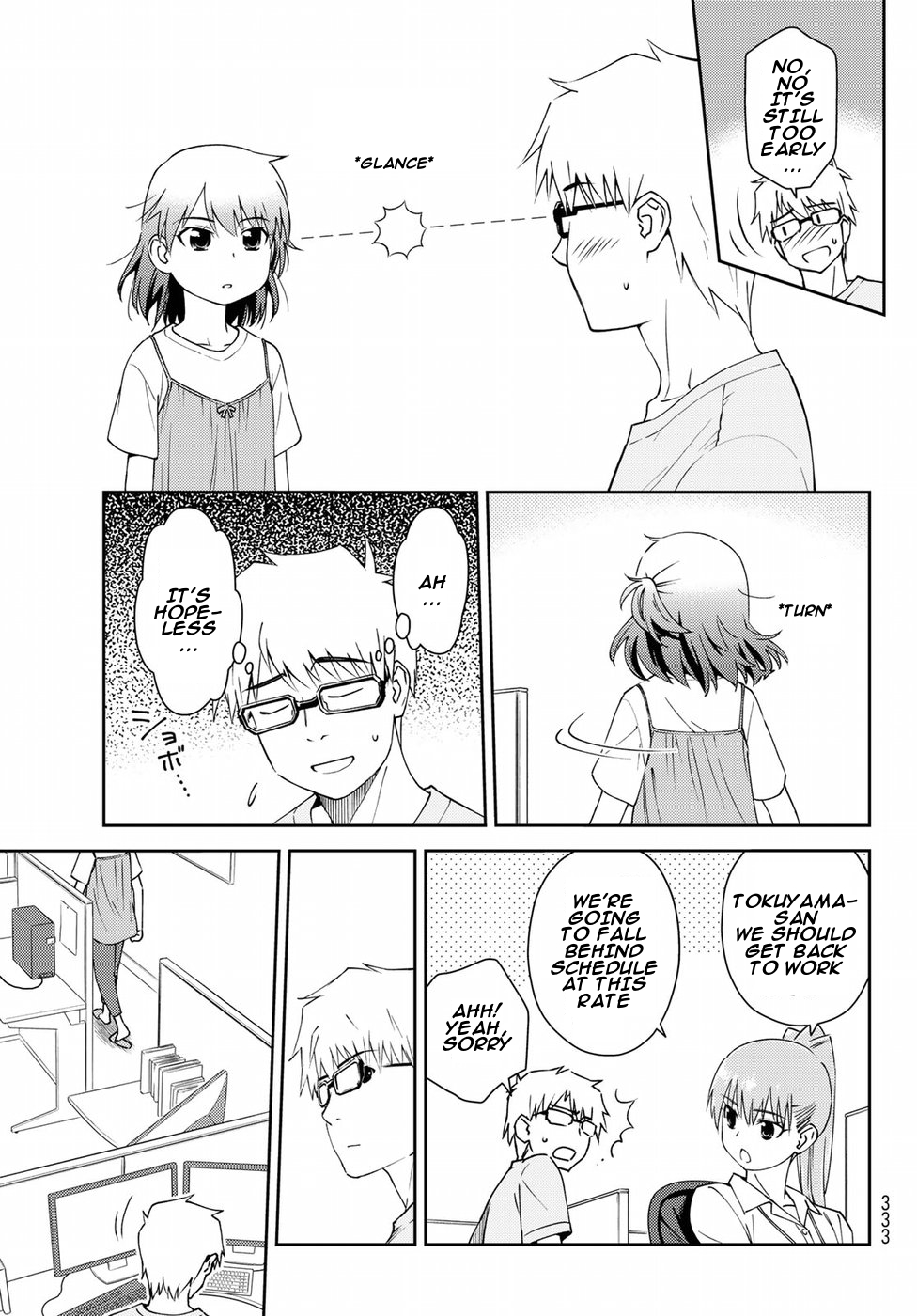 Shougakusei ga Mama demo Ii desu ka? Chapter 8 page 7 - Chapter 8: Jinsei Owattakato "My Life Might be Over..."