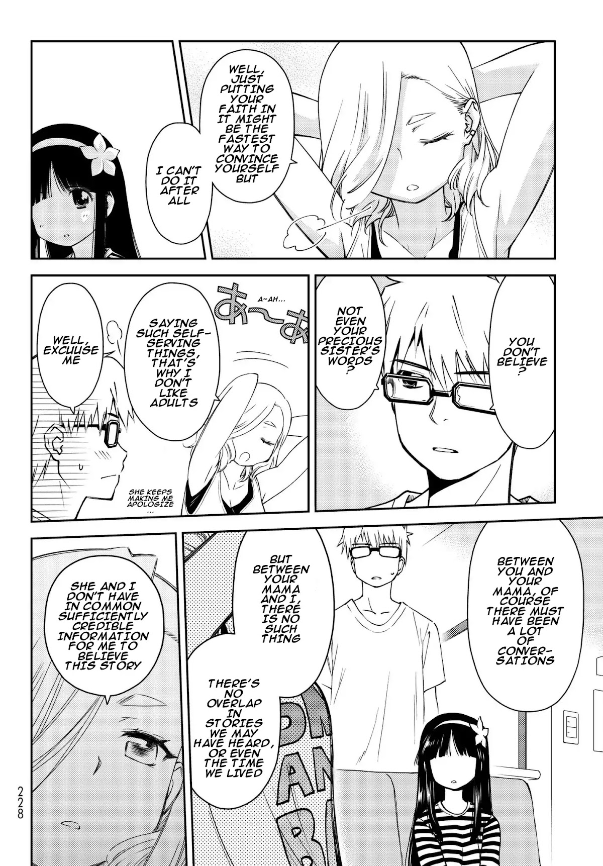 Shougakusei ga Mama demo Ii desu ka? Chapter 9 page 10 - Chapter 9: Tensei wa Jitsuzaishita!! "Reincarnation is Real!!"