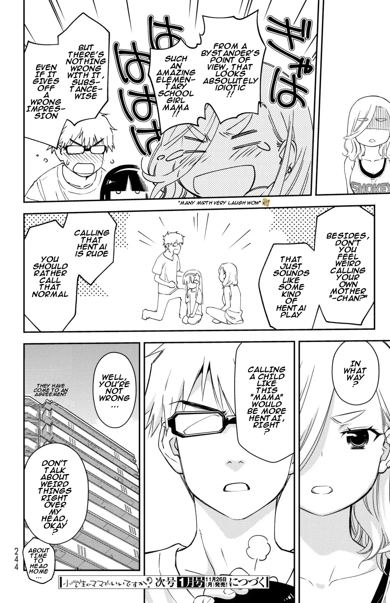 Shougakusei ga Mama demo Ii desu ka? Chapter 9 page 26 - Chapter 9: Tensei wa Jitsuzaishita!! "Reincarnation is Real!!"