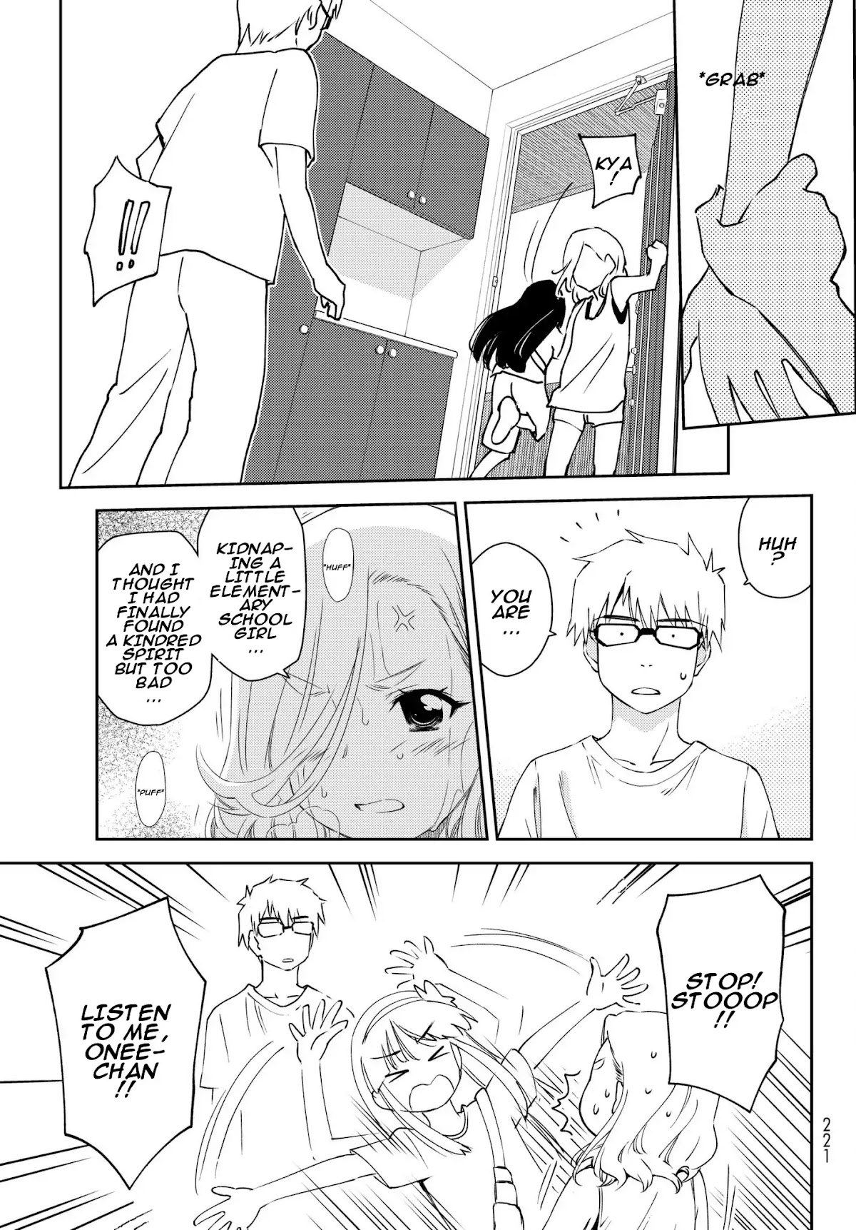 Shougakusei ga Mama demo Ii desu ka? Chapter 9 page 3 - Chapter 9: Tensei wa Jitsuzaishita!! "Reincarnation is Real!!"