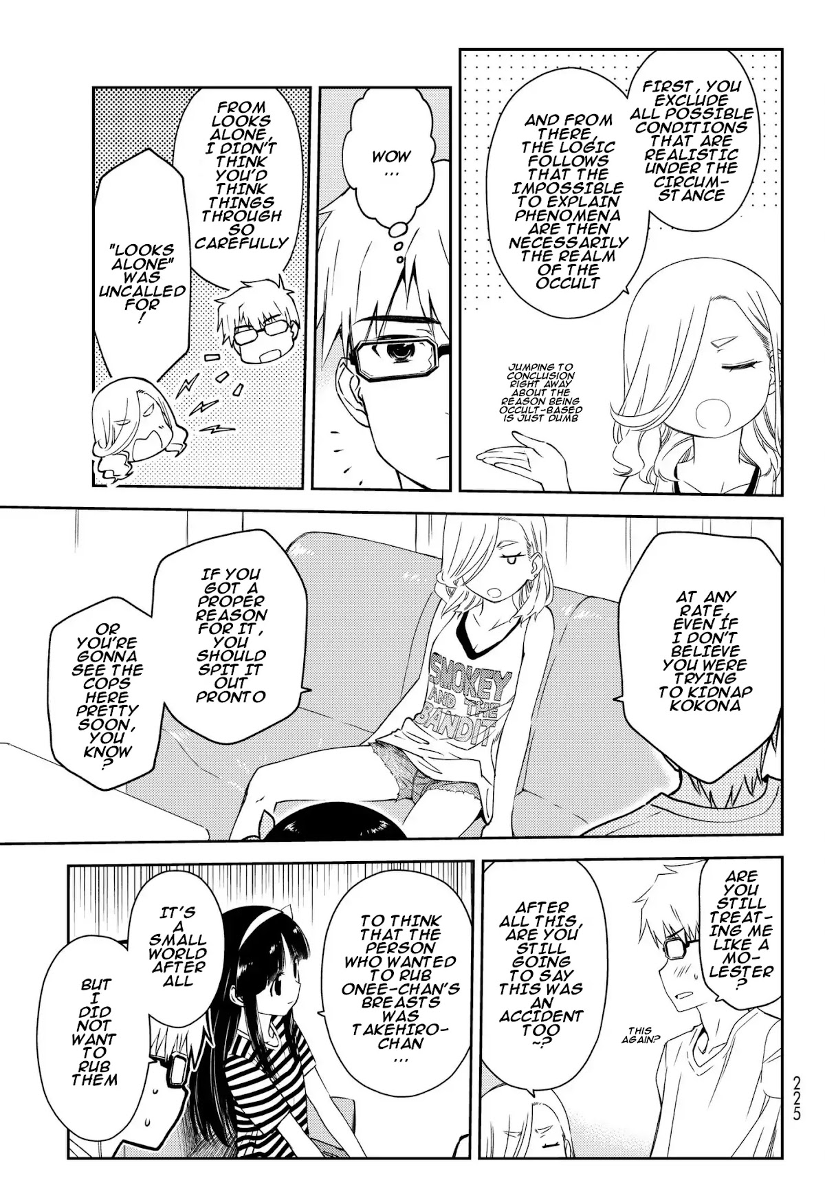 Shougakusei ga Mama demo Ii desu ka? Chapter 9 page 7 - Chapter 9: Tensei wa Jitsuzaishita!! "Reincarnation is Real!!"