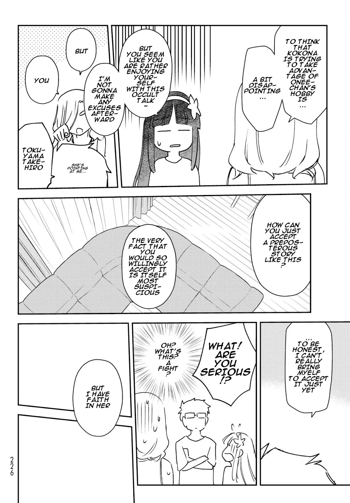Shougakusei ga Mama demo Ii desu ka? Chapter 9 page 8 - Chapter 9: Tensei wa Jitsuzaishita!! "Reincarnation is Real!!"