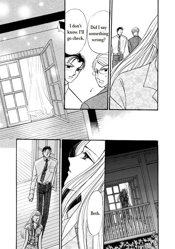 Shouhin wa Okuman Chouja! Chapter 1 page 100 - Chapter 1