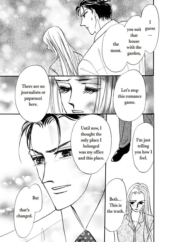 Shouhin wa Okuman Chouja! Chapter 1 page 102 - Chapter 1