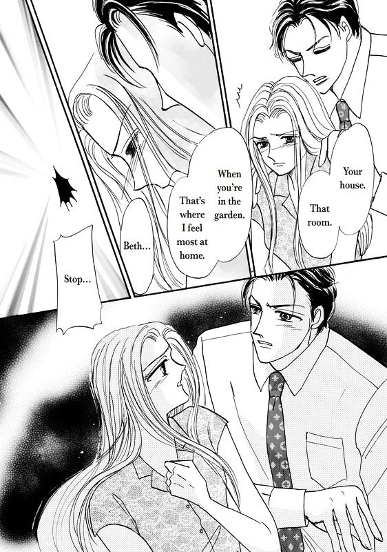 Shouhin wa Okuman Chouja! Chapter 1 page 103 - Chapter 1