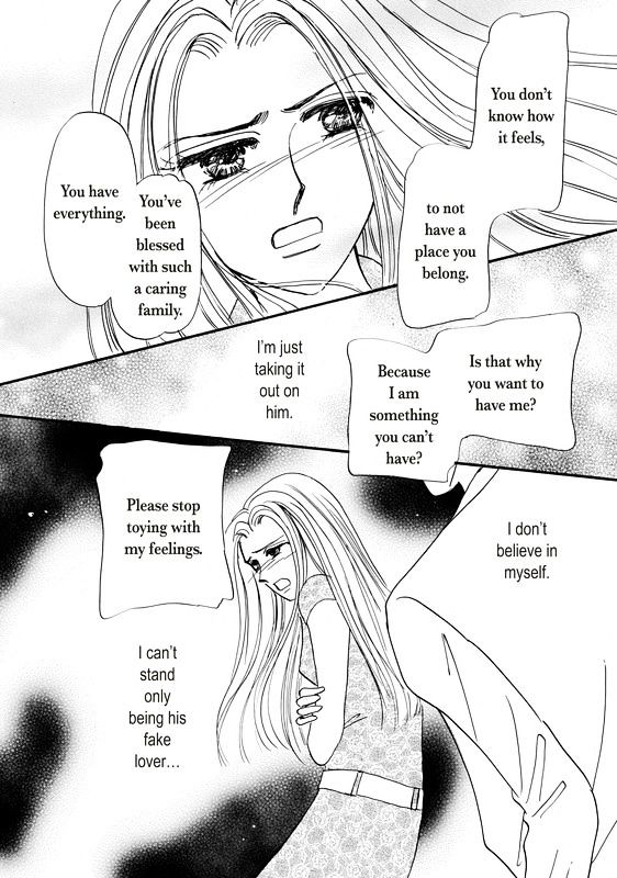 Shouhin wa Okuman Chouja! Chapter 1 page 104 - Chapter 1