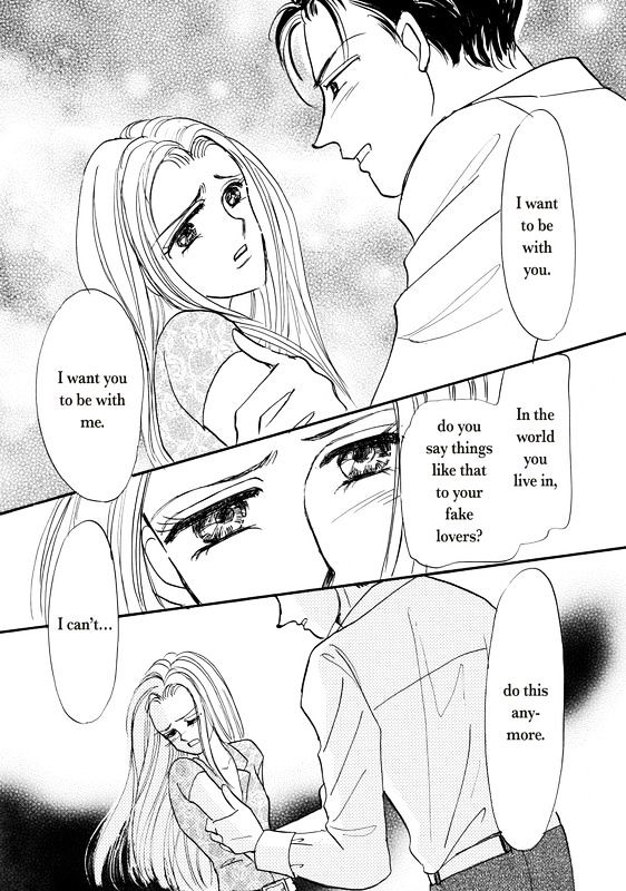 Shouhin wa Okuman Chouja! Chapter 1 page 106 - Chapter 1