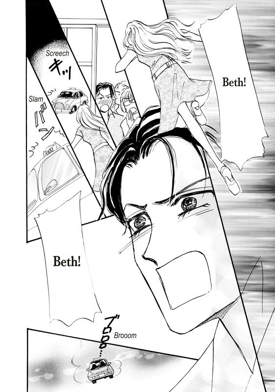 Shouhin wa Okuman Chouja! Chapter 1 page 107 - Chapter 1
