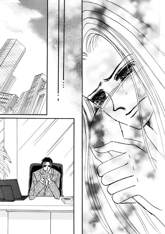 Shouhin wa Okuman Chouja! Chapter 1 page 110 - Chapter 1