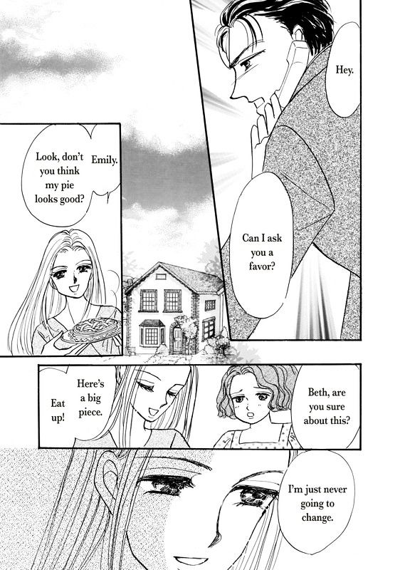 Shouhin wa Okuman Chouja! Chapter 1 page 112 - Chapter 1