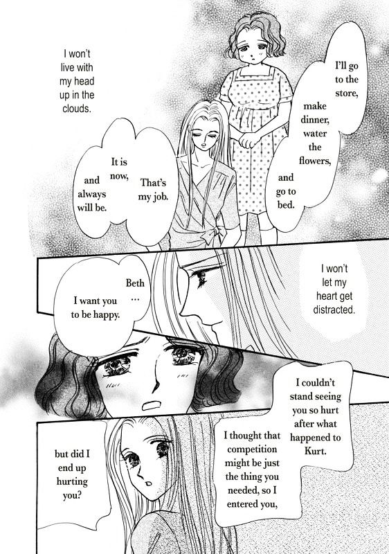 Shouhin wa Okuman Chouja! Chapter 1 page 113 - Chapter 1