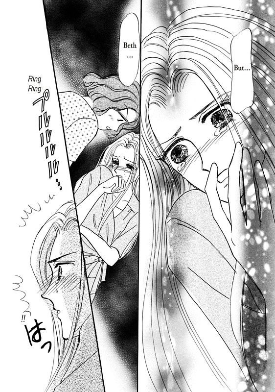 Shouhin wa Okuman Chouja! Chapter 1 page 115 - Chapter 1