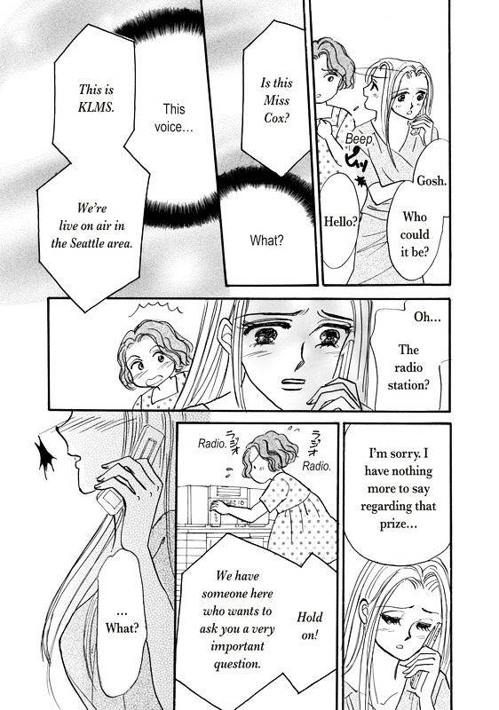 Shouhin wa Okuman Chouja! Chapter 1 page 116 - Chapter 1