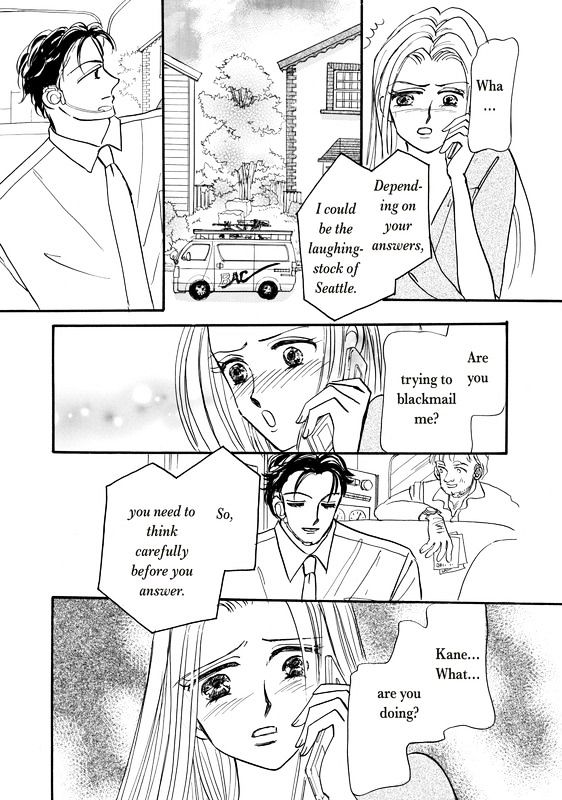Shouhin wa Okuman Chouja! Chapter 1 page 118 - Chapter 1