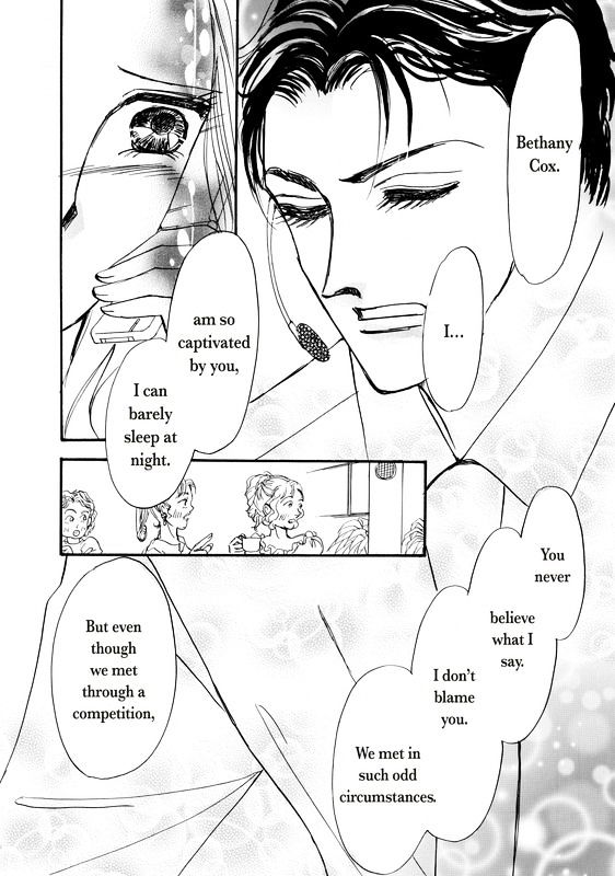 Shouhin wa Okuman Chouja! Chapter 1 page 119 - Chapter 1