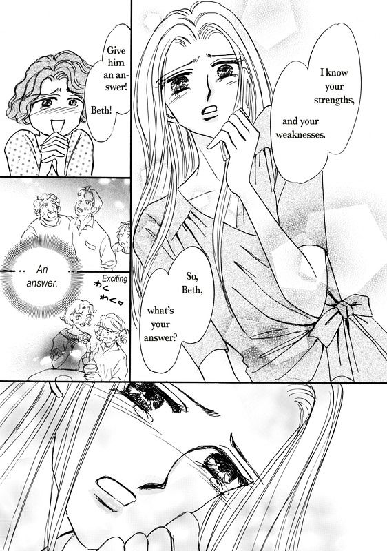 Shouhin wa Okuman Chouja! Chapter 1 page 122 - Chapter 1