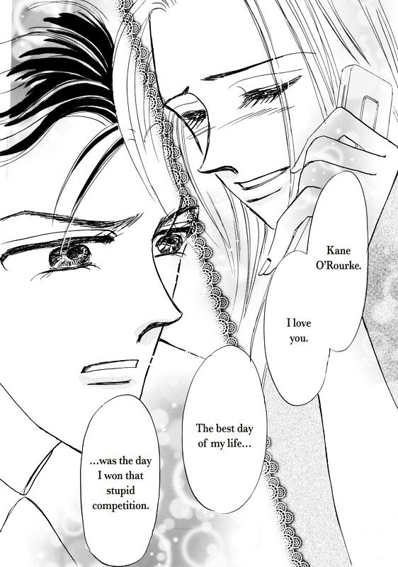 Shouhin wa Okuman Chouja! Chapter 1 page 123 - Chapter 1