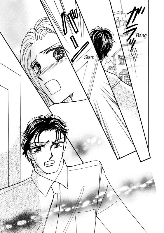 Shouhin wa Okuman Chouja! Chapter 1 page 124 - Chapter 1