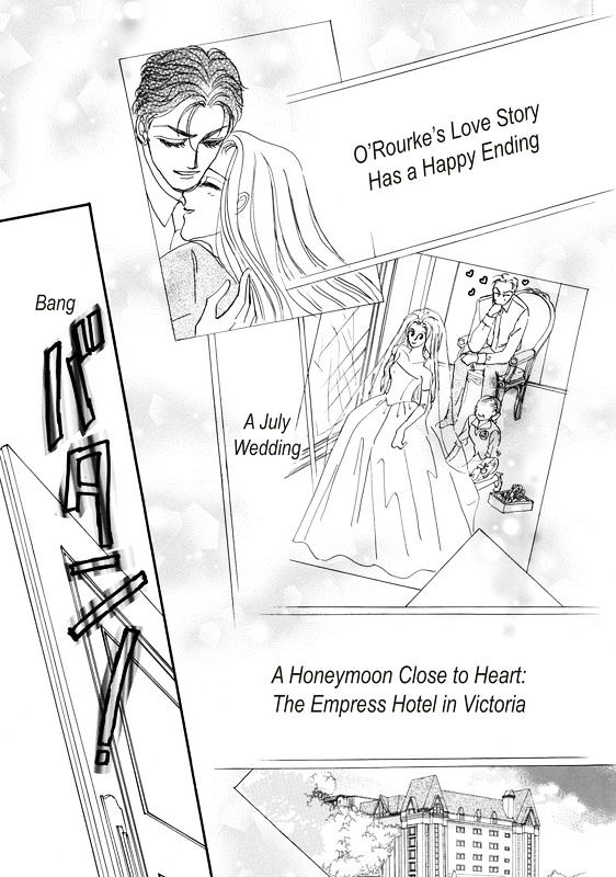 Shouhin wa Okuman Chouja! Chapter 1 page 126 - Chapter 1