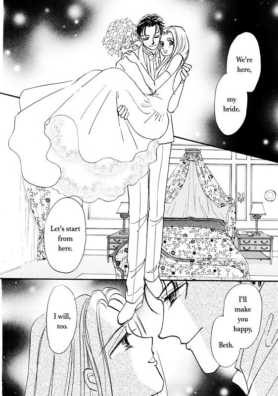 Shouhin wa Okuman Chouja! Chapter 1 page 127 - Chapter 1