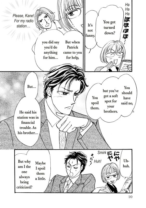 Shouhin wa Okuman Chouja! Chapter 1 page 13 - Chapter 1