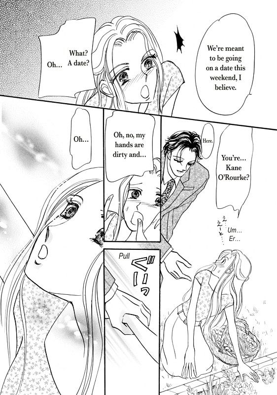 Shouhin wa Okuman Chouja! Chapter 1 page 17 - Chapter 1