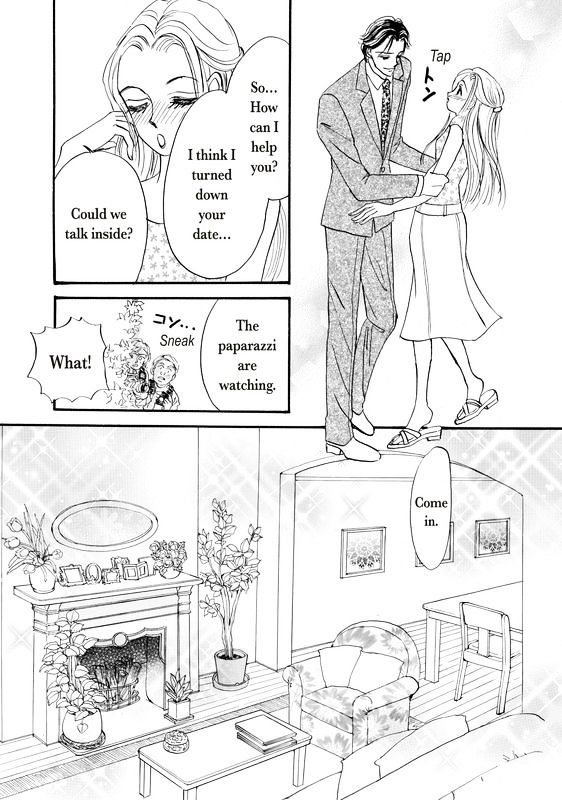 Shouhin wa Okuman Chouja! Chapter 1 page 18 - Chapter 1