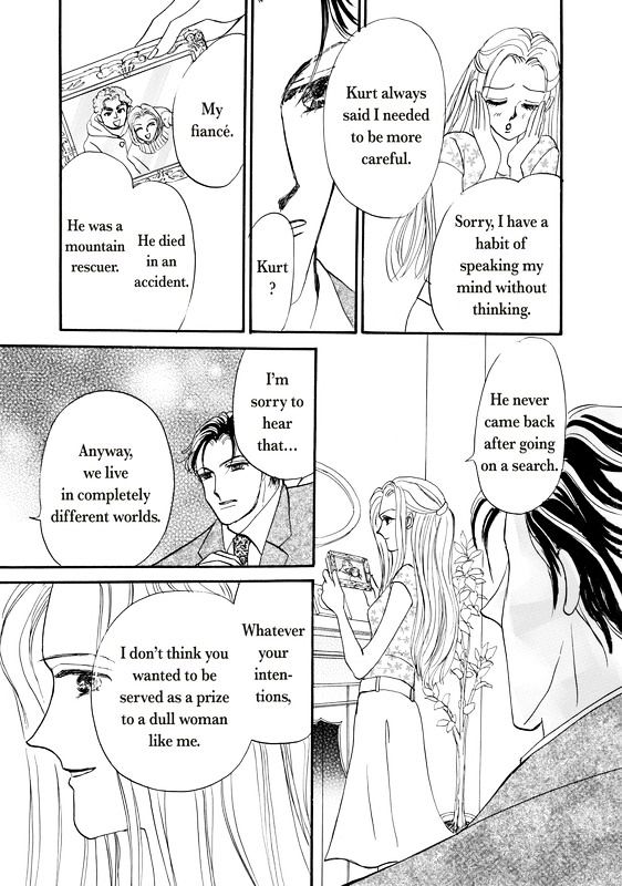 Shouhin wa Okuman Chouja! Chapter 1 page 22 - Chapter 1