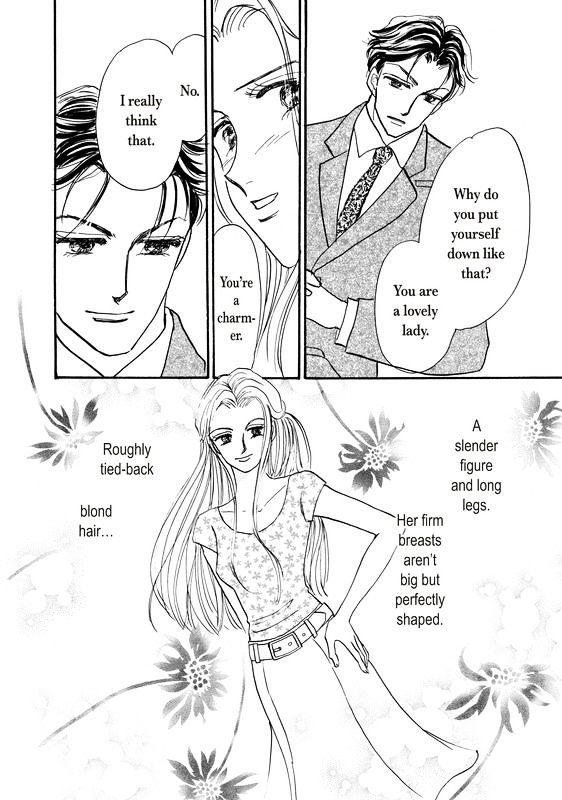 Shouhin wa Okuman Chouja! Chapter 1 page 23 - Chapter 1