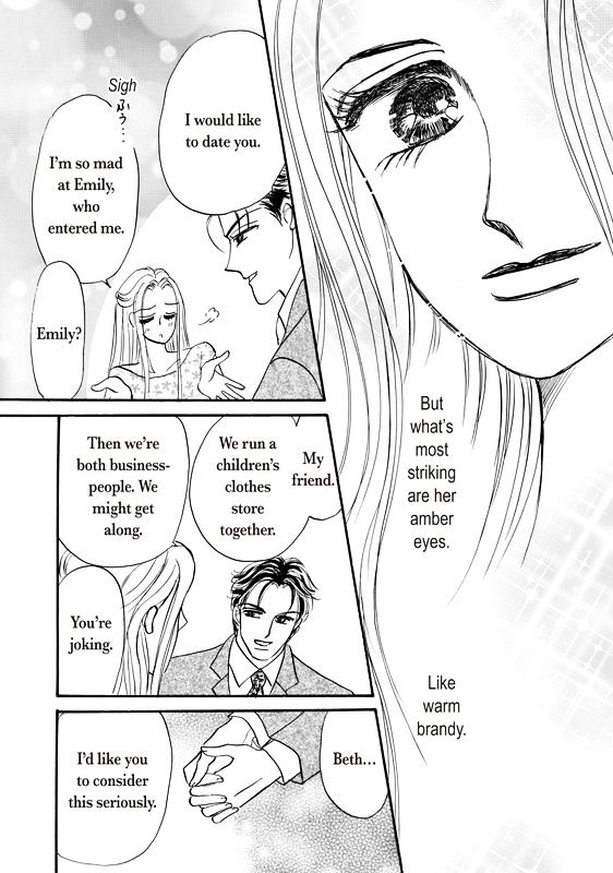 Shouhin wa Okuman Chouja! Chapter 1 page 24 - Chapter 1
