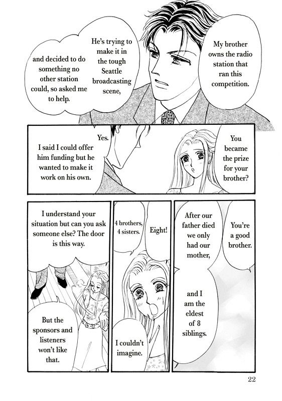 Shouhin wa Okuman Chouja! Chapter 1 page 25 - Chapter 1