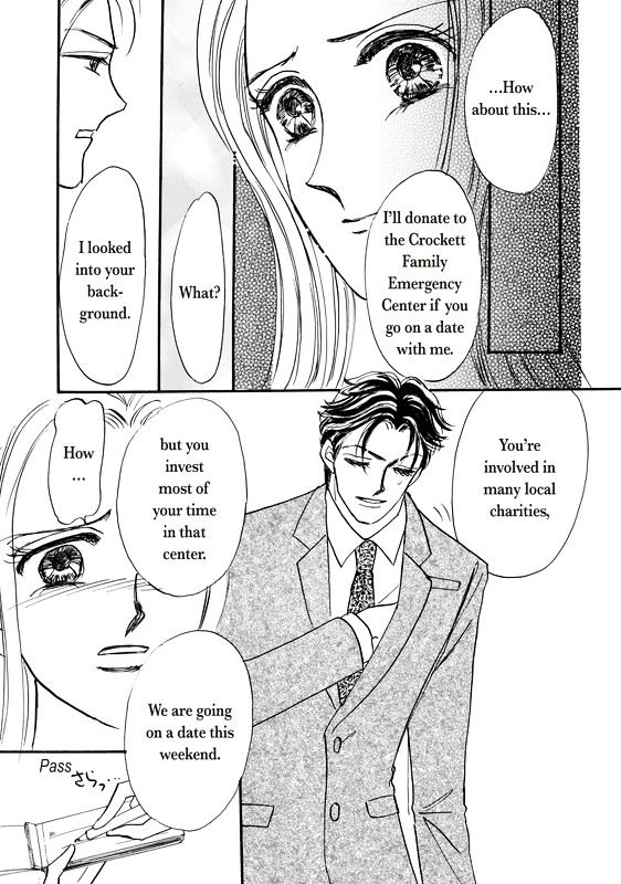 Shouhin wa Okuman Chouja! Chapter 1 page 26 - Chapter 1