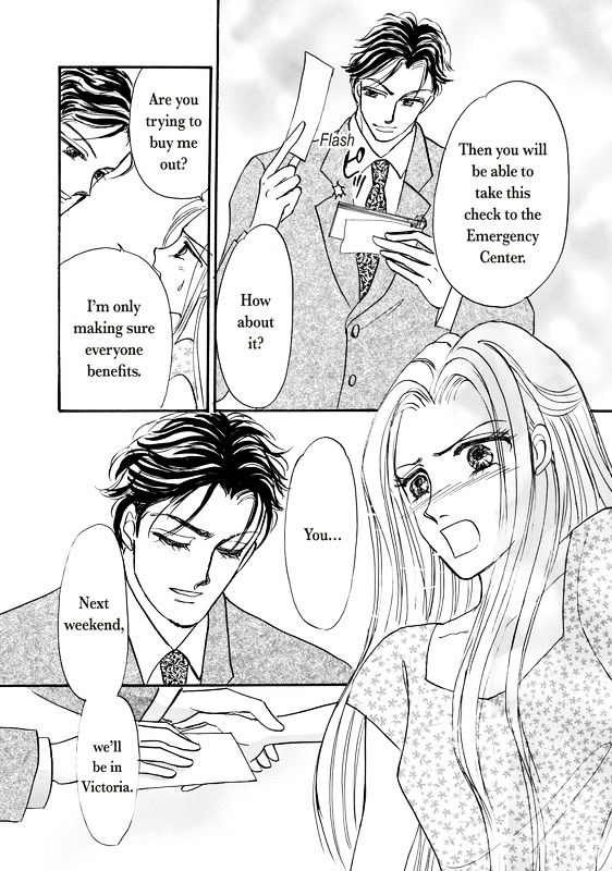 Shouhin wa Okuman Chouja! Chapter 1 page 27 - Chapter 1
