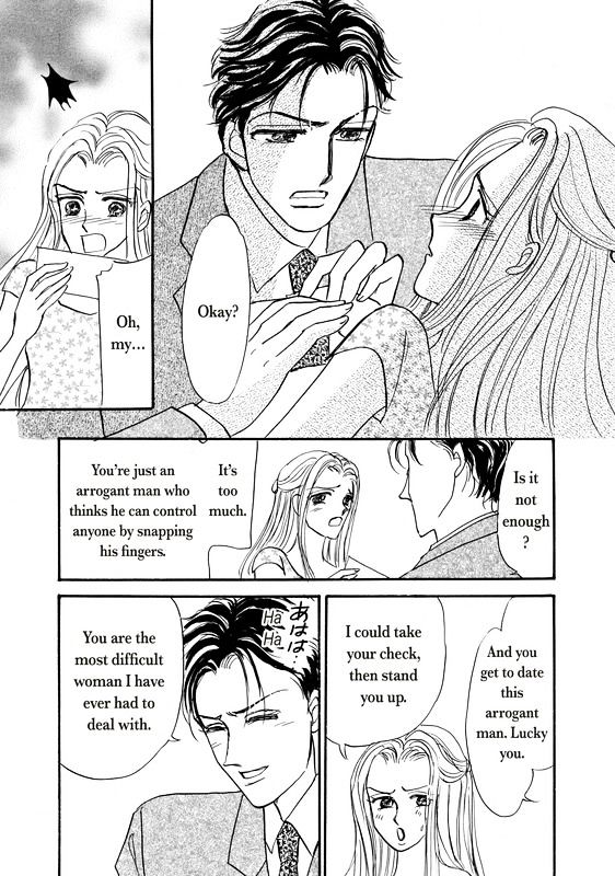 Shouhin wa Okuman Chouja! Chapter 1 page 28 - Chapter 1