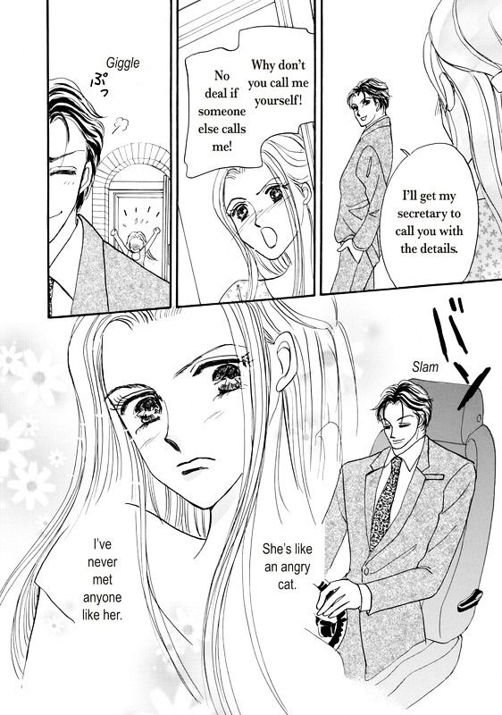Shouhin wa Okuman Chouja! Chapter 1 page 29 - Chapter 1