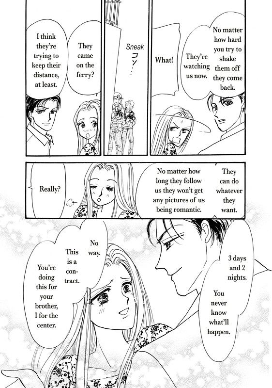 Shouhin wa Okuman Chouja! Chapter 1 page 32 - Chapter 1