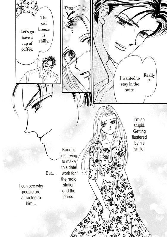 Shouhin wa Okuman Chouja! Chapter 1 page 35 - Chapter 1