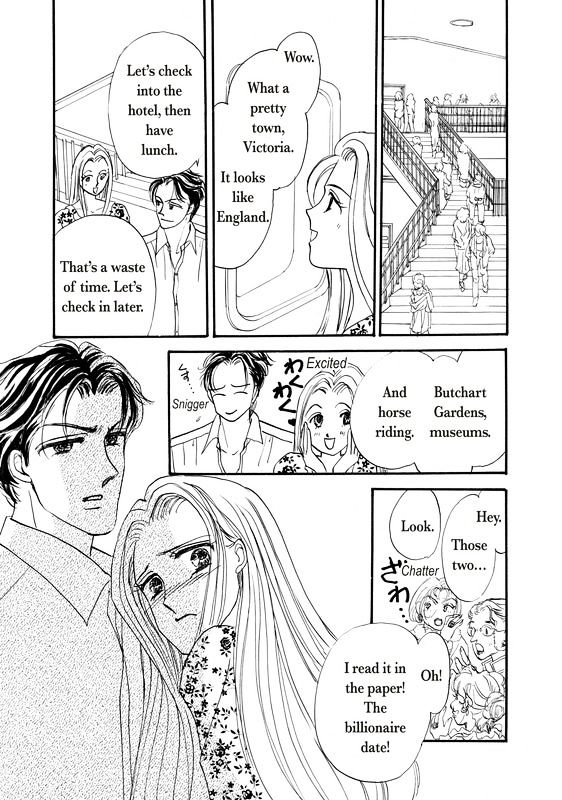 Shouhin wa Okuman Chouja! Chapter 1 page 36 - Chapter 1