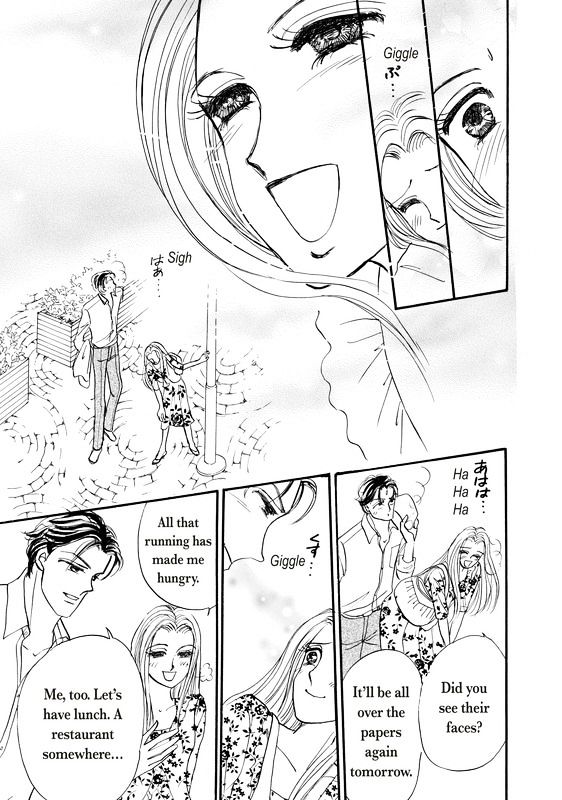 Shouhin wa Okuman Chouja! Chapter 1 page 38 - Chapter 1