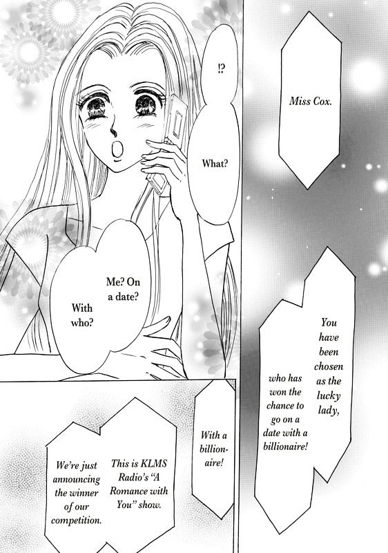 Shouhin wa Okuman Chouja! Chapter 1 page 4 - Chapter 1
