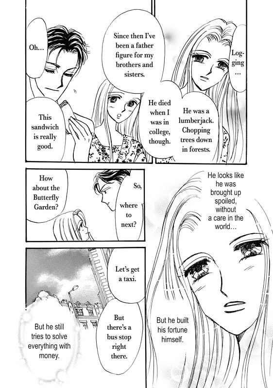 Shouhin wa Okuman Chouja! Chapter 1 page 40 - Chapter 1