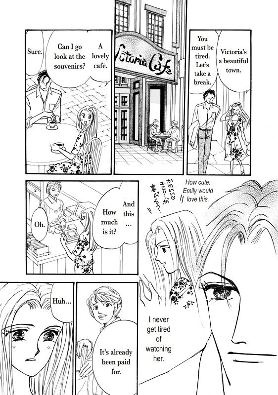 Shouhin wa Okuman Chouja! Chapter 1 page 42 - Chapter 1