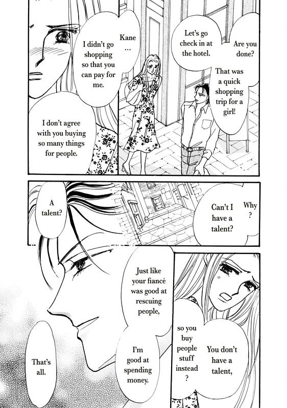 Shouhin wa Okuman Chouja! Chapter 1 page 43 - Chapter 1