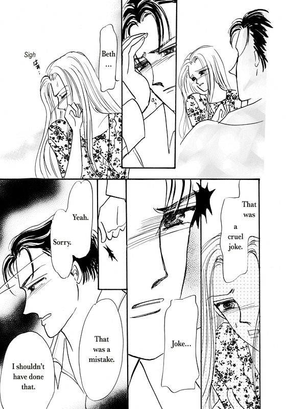 Shouhin wa Okuman Chouja! Chapter 1 page 48 - Chapter 1