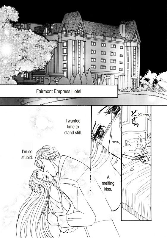 Shouhin wa Okuman Chouja! Chapter 1 page 50 - Chapter 1
