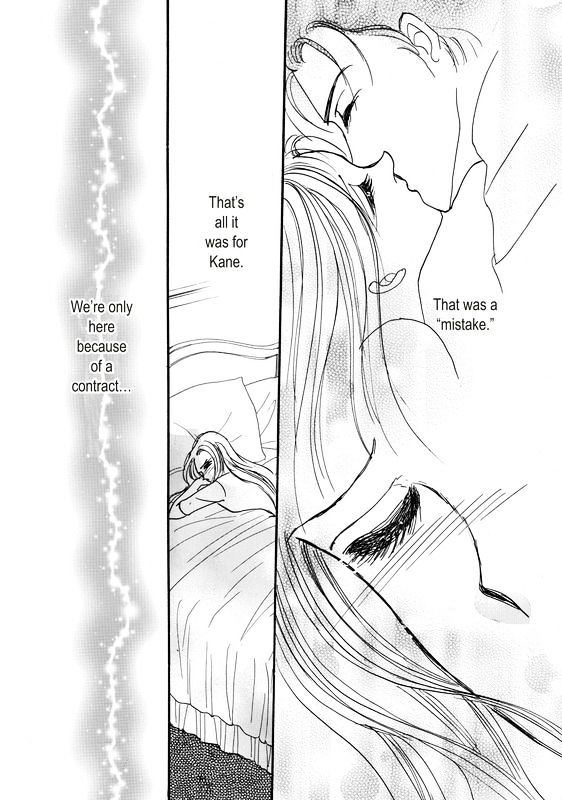 Shouhin wa Okuman Chouja! Chapter 1 page 51 - Chapter 1