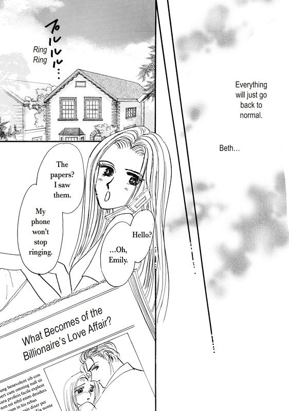 Shouhin wa Okuman Chouja! Chapter 1 page 54 - Chapter 1